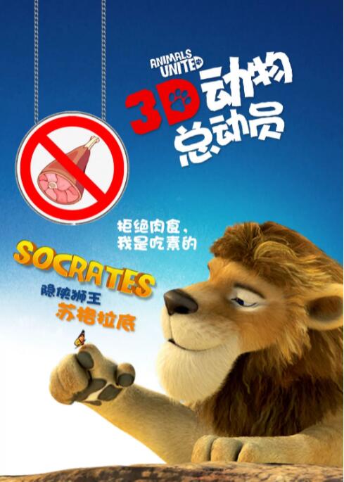 国产a一级